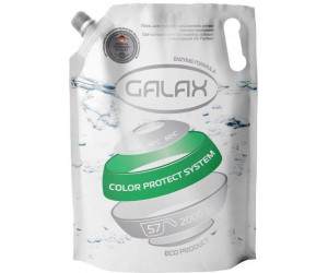 გელი სარეცხის ფერადი ქსოვილებისთვის Galax 2 კგ
