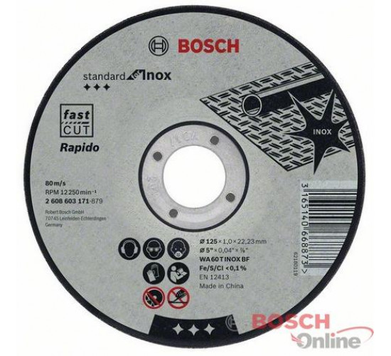საჭრელი დისკი Bosch Standard უჟანგავი ლით 125х1მმ SfI, прямой