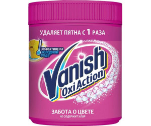 ლაქების ამომყვანი ფერადი ქსოვილებიდან Vanish Oxi Action 500 გრ