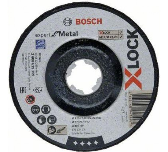 დისკი საჭრელი Bosch X-LOCK Expert for Metal 125x6x22.23 mm