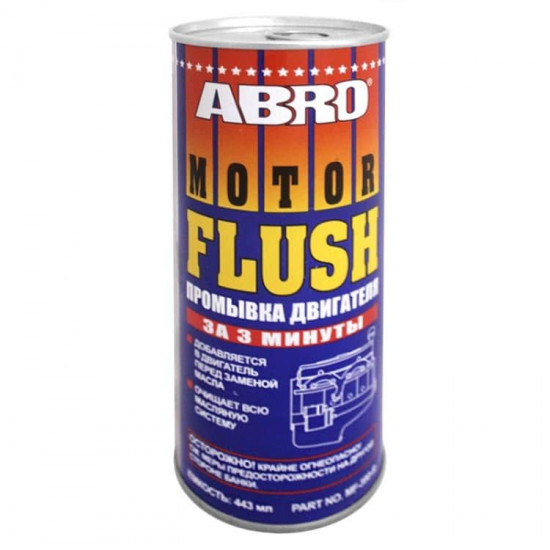 ძრავის გამოსარეცხი MF-390-R 443 მლ ავტო მაღაზია, ავტოქიმია Abro MF-390-R არის მაღალკონცენტრირებული სითხე სპეციალური დანამატებით, ბენზინის და დიზელის ძრავებისთვის ტურბოჩაბერვით და ტურბოს გარეშე, ზეთის სისტემის მოცულობით 3-6 ლ. ძრავის გამოსარეცხი MF-390-R 443 მლ
