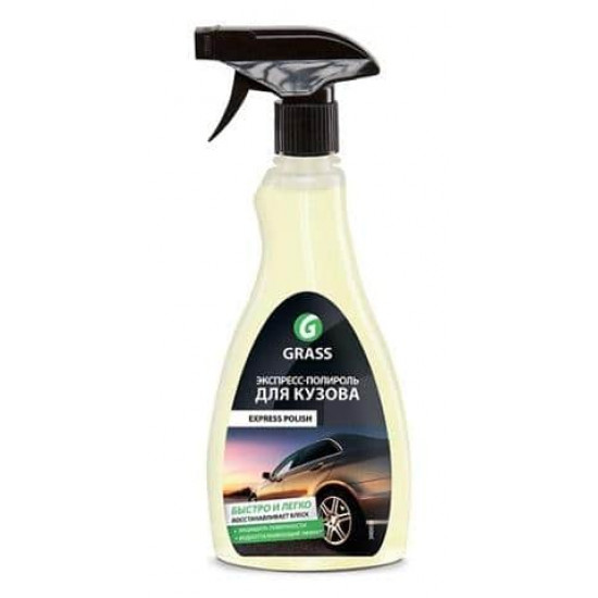 ექსპრეს-პოლიროლი ძარის Grass Express Polish 500 მლ ავტო მაღაზია, ავტოქიმია ექსპრეს-პოლიროლი ძარის Grass Express Polish 500 მლ (340034) ექსპრეს-პოლიროლი სწრაფად და მარტივად აღადგენს საღებავის ბზინვარებას. ექსპრეს-პოლიროლი ძარის Grass Express Polish 500 მლ