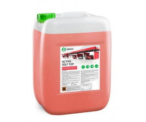 ხსნარი უკონტაქტო რეცხვისთვის Grass 450300 24 კგ