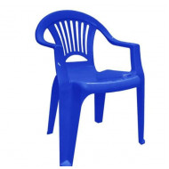 ALEANA სკამი მუქი ლურჯი სხივი 77,5სმ