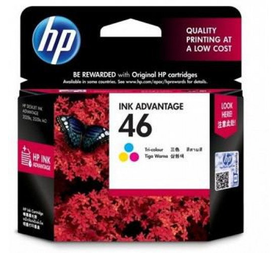 HP 46 (CZ638AE) HP 46 (CZ638AE)