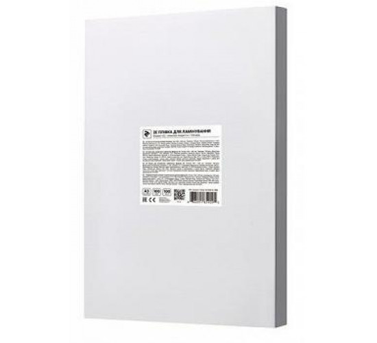 2E LAMINATING FILM A3 (2E-FILM-A3-100G) 2E LAMINATING FILM A3 (2E-FILM-A3-100G)