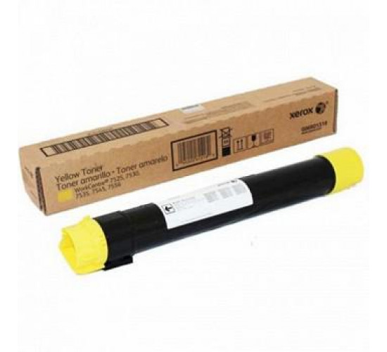 XEROX 006R01518 XEROX 006R01518