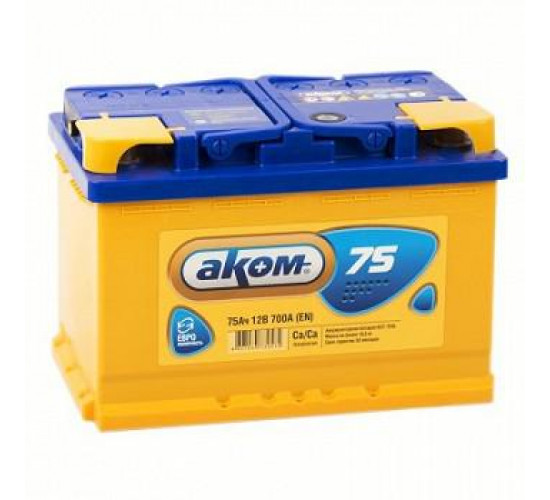AKOM 75 A/H R+ (20300648)