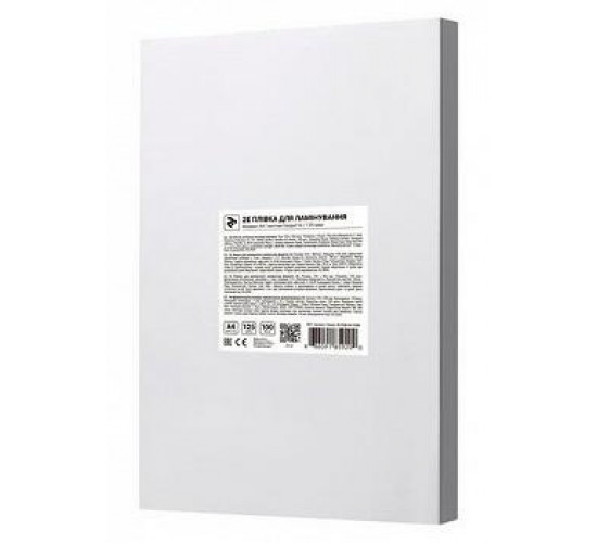 2E LAMINATING FILM A4 (2E-FILM-A4-125M)