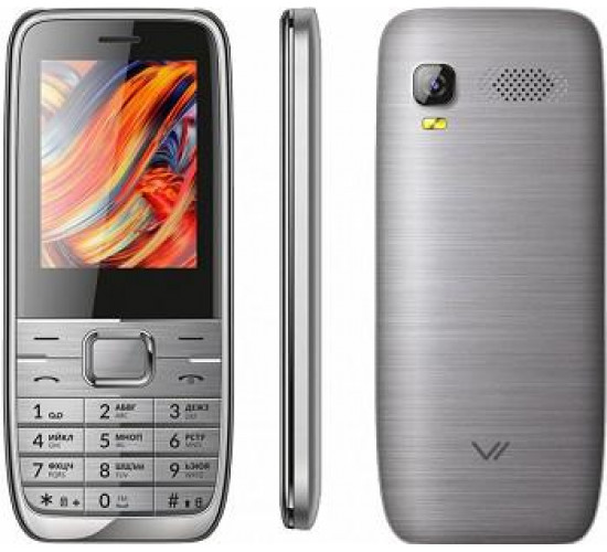 VERTEX D533 SILVER