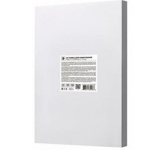 2E LAMINATING FILM A3 (2E-FILM-A3-100M) 2E LAMINATING FILM A3 (2E-FILM-A3-100M)