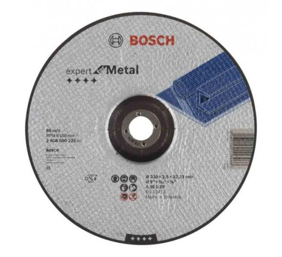 საჭრელი დისკი ამოზნექილი ლითონისთვის Bosch Expert for Metal 230x2.5x22.23 მმ