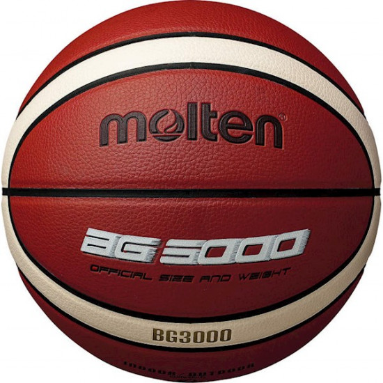 კალათბურთის ბურთი MOLTEN B1G200-M9C World Championship China 2019 სუვენირი, რეზინი ზომა 1 სპორტი და ფიტნესი, სპორტი და აქსესუარები კალათბურთის ბურთი MOLTEN B1G200-M9C World Championship China 2019 სუვენირი, რეზინი ზომა 1