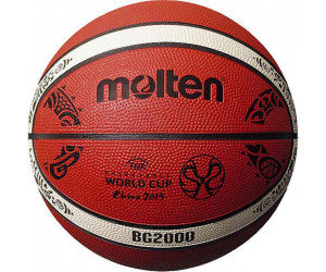 კალათბურთის ბურთი MOLTEN B7G2000,, ზომა 7