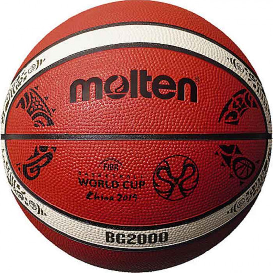 კალათბურთის ბურთი MOLTEN B7G2000,, ზომა 7 სპორტი და ფიტნესი, სპორტი და აქსესუარები კალათბურთის ბურთი MOLTEN B7G2000,, ზომა 7
