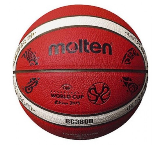 კალათბურთის ბურთი MOLTEN B7G3800 FIBA ზომა 7 სინთ