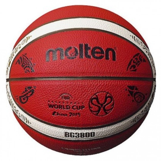 კალათბურთის ბურთი MOLTEN B7G3800 FIBA ზომა 7 სინთ სპორტი და ფიტნესი, სპორტი და აქსესუარები კალათბურთის ბურთი MOLTEN B7G3800 FIBA ზომა 7 სინთ
