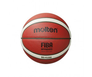 კალათბურთის ბურთი MOLTEN B7G4500X FIBA ტოპ შეჯიბრებისათვის, ზომა 7 სინთ ტყავი