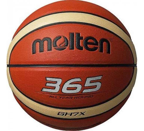 კალათბურთის ბურთი MOLTEN BGL7X-X FIBA ტოპ შეჯიბრის, ნამდვილი ტყავი
