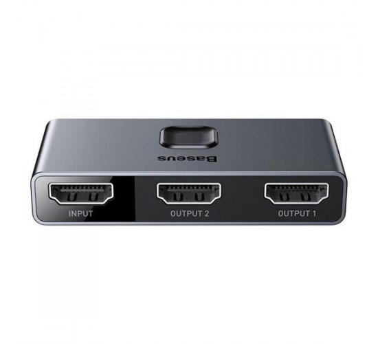 Matrix HDMI Splitter 1in2 CAHUB-BC0G