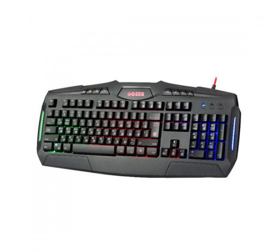 Defender Gaming Keyboard GK-772L Goser