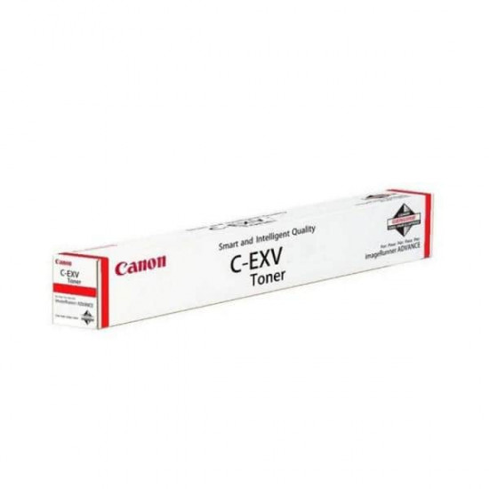 კარტრიჯი-CANON C-EXV51 Magenta - 0483C002AA პრინტერები, საკანცელარიო მაღაზია ტიპილაზერულიტიპიორიგინალირესურსი60 000 გვერდითავსებადი პრინტერებიCanon iR Advance C5535, Canon iR Advance C5535i, Canon iR Advance C5540i, Canon iR Advance C5550i, Canon iR Advance C5560iფერიმეწამური კარტრიჯი-CANON C-EXV51 Magenta - 0483C002AA
