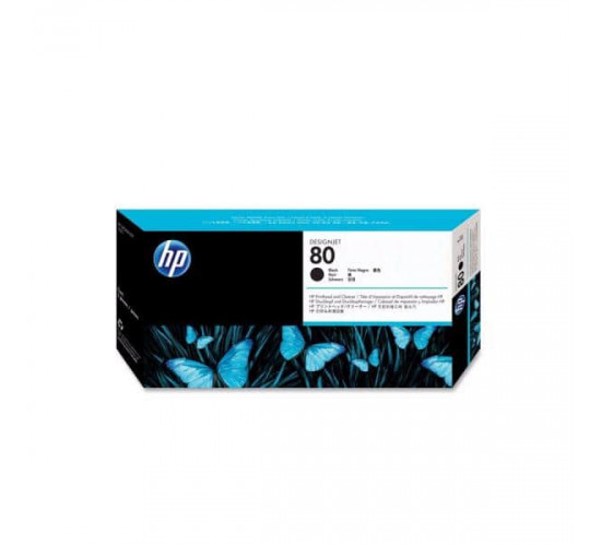 კარტრიჯი ჭავლური-HP 80 C4820A Printhead and Printhead Cleaner