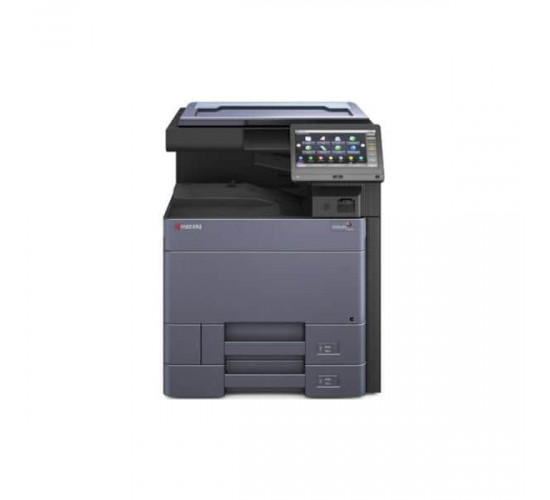 მრავალფუნქციური პრინტერი-KYOCERA TASKalfa 2553ci MFP Printer - 1102VH3NL0