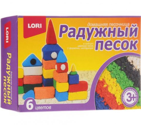 ქვიშა-პლასტელინი Lori 