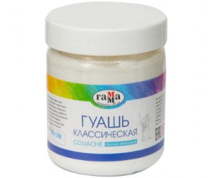 გუაში Гамма Классическая 500 მლ Белила Титановые