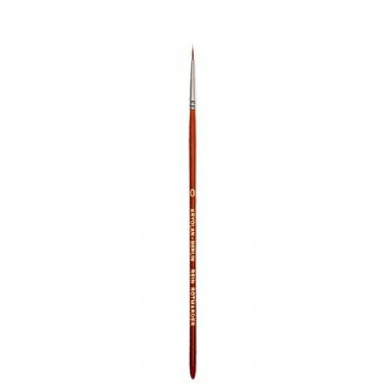 EXCELLENCE ROUND BRUSH 0 სუნამო და კოსმეტიკა The Excellence line of make-up brushes features outstanding products handmade by master craftsmen. EXCELLENCE ROUND BRUSH 0