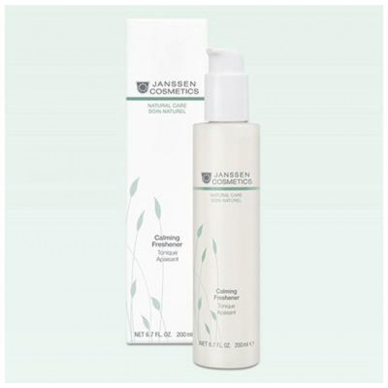 COSMETICS დამარბილებელი და დამატენიანებელი ტონიკი სუნამო და კოსმეტიკა უალკოჰოლო სახის ტონერი სუფთა,წმინდა კანისთვის ალოე ვერის წვენისა და კორდისკბილა წამლის ექსტრაქტით. COSMETICS დამარბილებელი და დამატენიანებელი ტონიკი