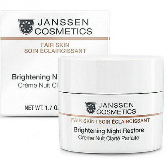 COSMETICS მათეთრებელი-ექსფოლიატორი ღამის კრემი სუნამო და კოსმეტიკა ორმაგი მოქმედების ღამის კრემი: ეფექტურად ანათებს კანს და უზრუნველყოფს ხანგრძლივ ზრუნვას. COSMETICS მათეთრებელი-ექსფოლიატორი ღამის კრემი