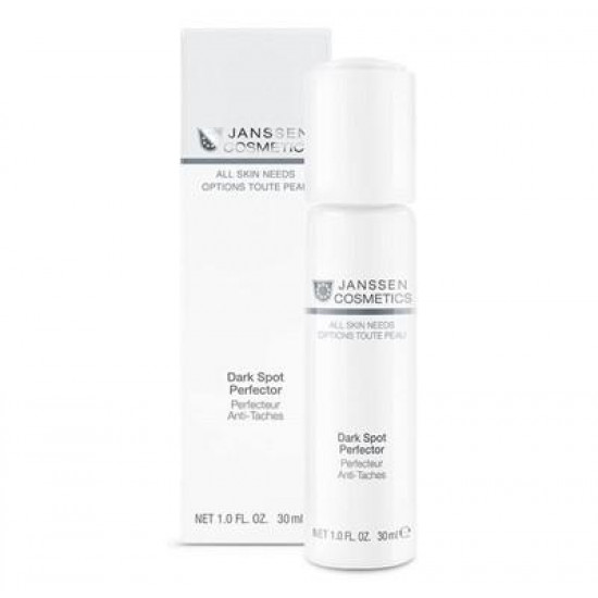 COSMETICS მათეთრებელი აქტიური შრატი სუნამო და კოსმეტიკა შრატი ასაკობრივი ლაქების მიზნობრივი შემცირებისათვის. COSMETICS მათეთრებელი აქტიური შრატი