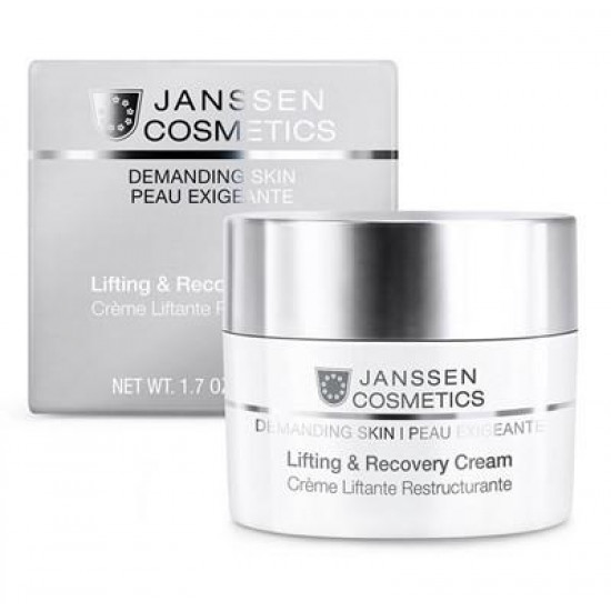 COSMETICS მაცოცხლებელი და აღმდგენი კრემი სუნამო და კოსმეტიკა მდიდარი ამწევი კრემი მყისიერი ეფექტრით მომთხოვი კანისთვის. COSMETICS მაცოცხლებელი და აღმდგენი კრემი