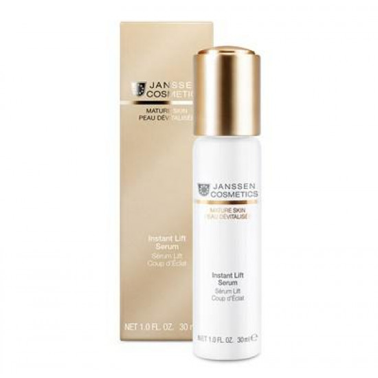 COSMETICS კონცენტრატი კანის მყისიერი ლიფტინგისთვის სუნამო და კოსმეტიკა მყისიერად ეფექტური ამწევი ძალის მქონე შრატი მომწიფებული კანისთვის. COSMETICS კონცენტრატი კანის მყისიერი ლიფტინგისთვის
