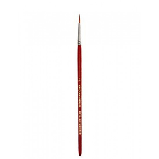 EXCELLENCE ROUND BRUSH 4 სუნამო და კოსმეტიკა The Excellence line of make-up brushes features outstanding products handmade by master craftsmen. EXCELLENCE ROUND BRUSH 4