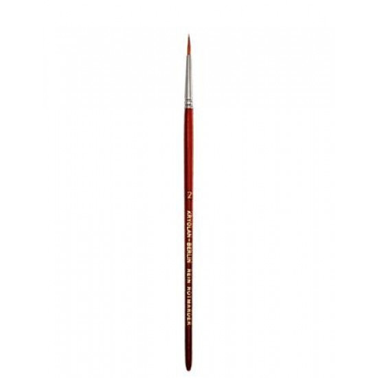 EXCELLENCE ROUND BRUSH 2 სუნამო და კოსმეტიკა The Excellence line of make-up brushes features outstanding products handmade by master craftsmen. EXCELLENCE ROUND BRUSH 2