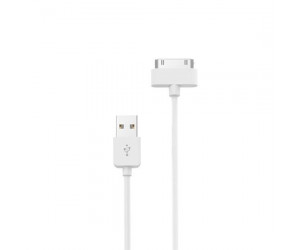 Rapid Charging Cable X1 Apple iPhone 4-4S 1m