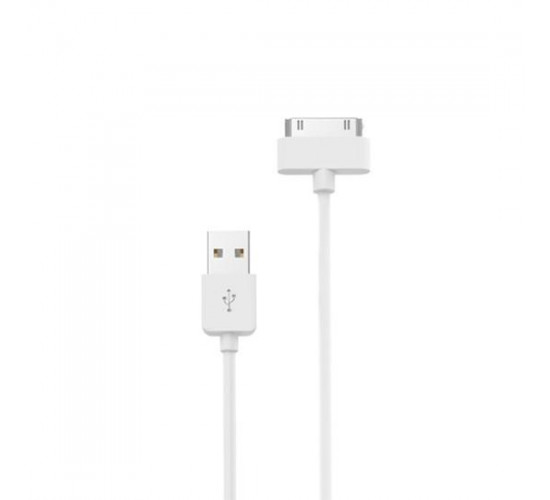 Rapid Charging Cable X1 Apple iPhone 4-4S 1m