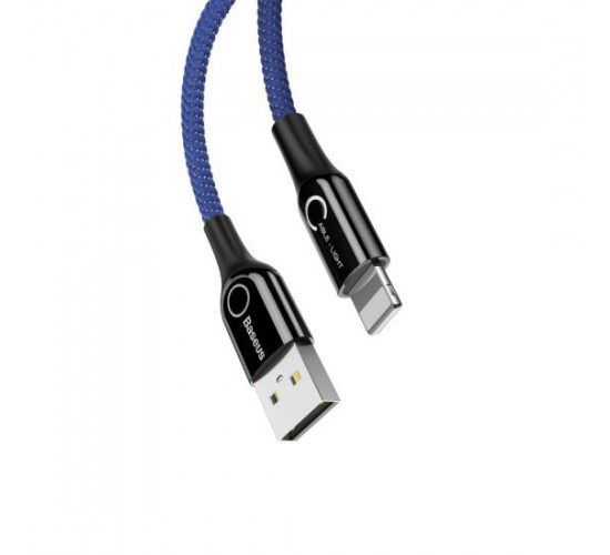 C-shaped Light Intelligent Power-Off Cable CALCD-03