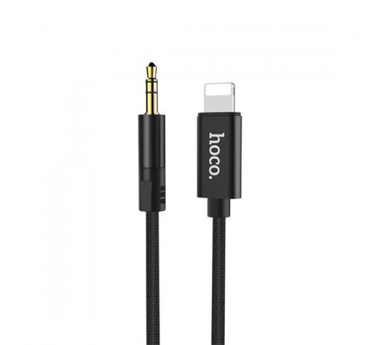 Sound Source Series Apple Digital Audio Conversion Cable UPA13