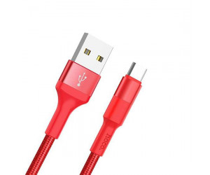 Xpress Charging Data Cable Type-C X26