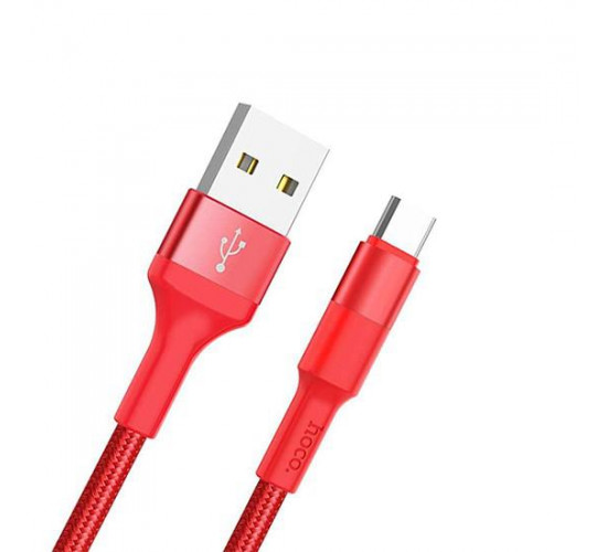 Xpress Charging Data Cable Type-C X26