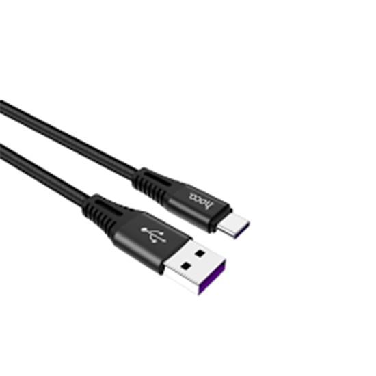 5A Quick Charging Cable Type-C X22