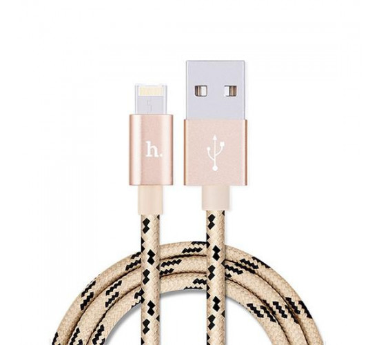 Multipurpose Rapid Charging Cable X3