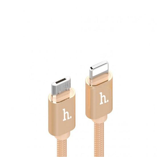 Rapid Charging Cable X2 2 in 1 1m მობილურის აქსესუარები, ტელეფონები ბრენდი: Hoco კაბელის ტიპი: male-male კონექტორები: USB-Micro USB, Lightning სიგრძე: 1000mm ტიპი: Cable ფერი: Gold Rapid Charging Cable X2 2 in 1 1m