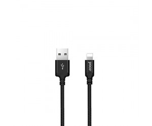 Times Speed Charging Cable X14 Lightning 2m