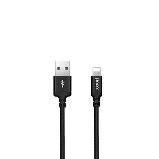 Times Speed Charging Cable X14 Lightning 2m მობილურის აქსესუარები, ტელეფონები ბრენდი: Hoco კაბელის ტიპი: male-male კონექტორები: Lightning-USB სიგრძე: 2000mm ტიპი: Cable ფერი: Black Times Speed Charging Cable X14 Lightning 2m