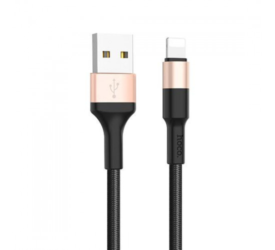 Xpress Charging Data Cable Lightning X26-Gold